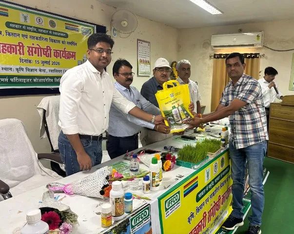 Nano and Bio-fertilizers to Transform Agriculture: Call to Bring New Technology to Farmers at Gwalior Cooperative Seminar